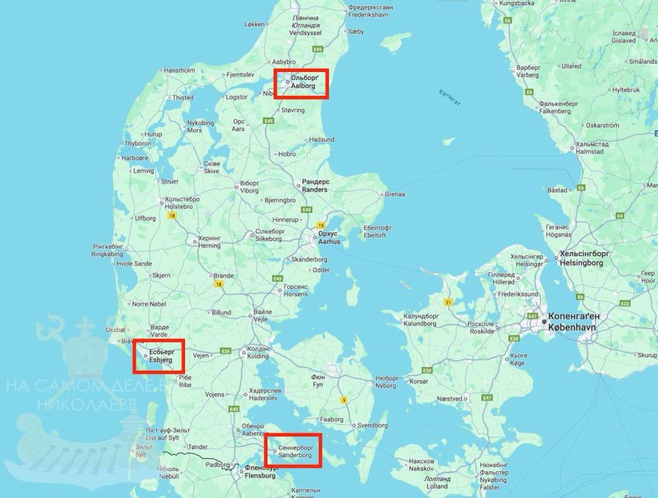 В Дании снова истерика: неизвестные дроны несколько часов кружили над аэропортами и военной базой, а потом — просто «растворились» В Дании снова истерика: неизвестные дроны несколько часов кружили над аэропортами и военной базой, а потом — просто «растворились»