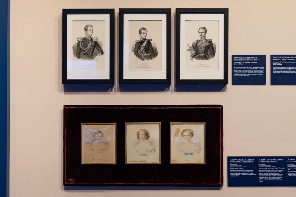 Исторический музей представил личные вещи Николая I Исторический музей представил личные вещи Николая I