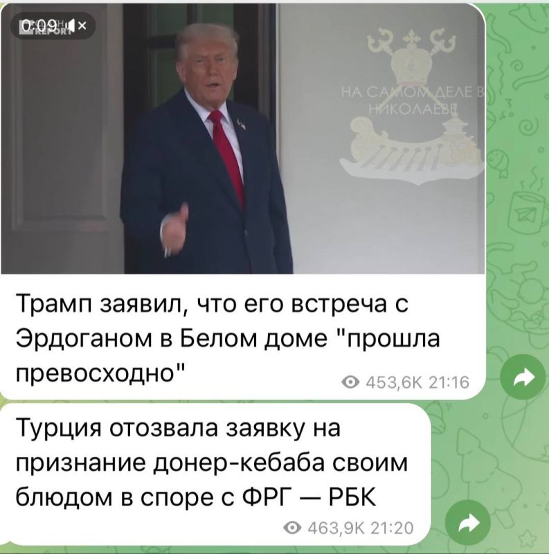 Совпадение? Не думаю... Доброй ночи, друзья, приятных Вам сновидений! Николаев, до завтра! Погода в Николаеве и области: