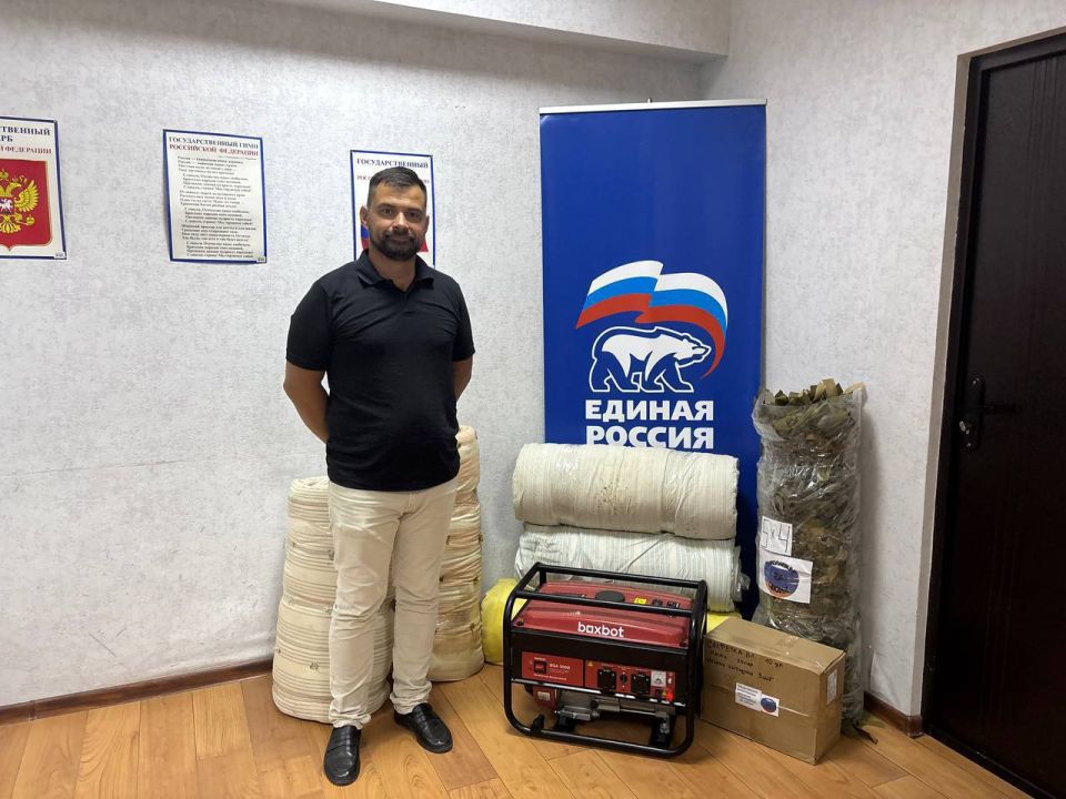 Из Республики Крым в зону СВО доставлена дополнительная помощь