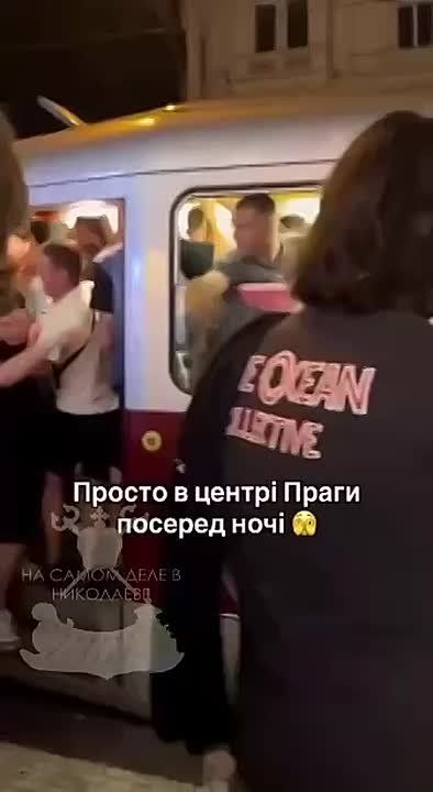 А можно этот трамвайчик сразу на передовую?