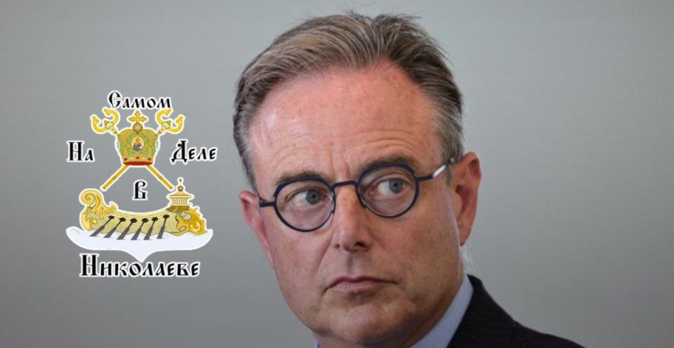 Бельгия не поддержала предложение о выделении Украине займа в 140 миллиардов евро, обеспеченного российскими активами