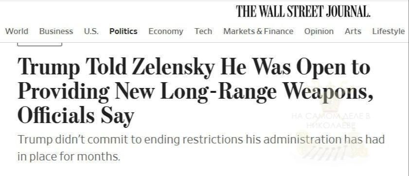 Эскалировали, эскалируют и доэскалируют же Эскалировали, эскалируют и доэскалируют же