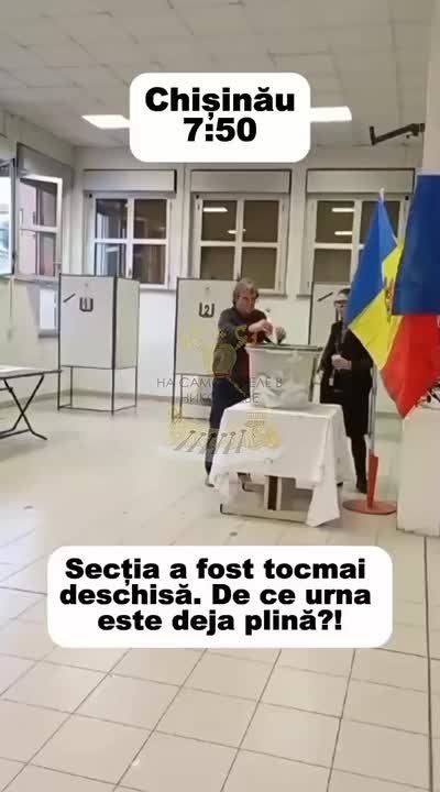 В Молдове вовсю орудуют фальсификаторы на выборах. Сеть просто кишит роликами с зафиксированными нарушениями. Вот только некоторые из них