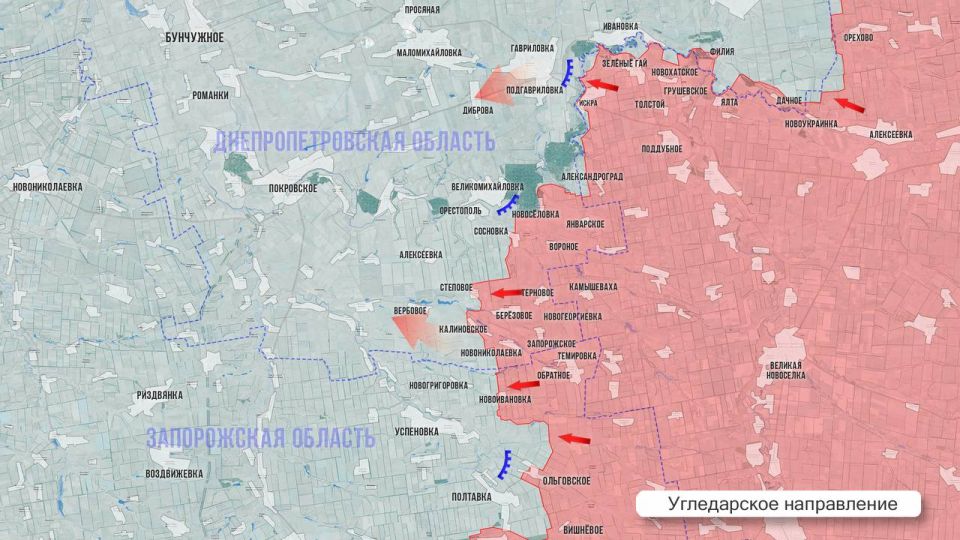 Олег Царёв: Фронтовая сводка. Фронтовая сводка 28 сентября Олег Царёв: Фронтовая сводка. Фронтовая сводка 28 сентября
