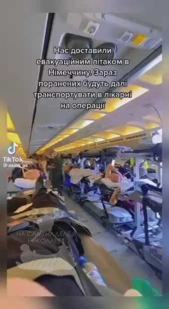 Немцам так не жить... В Германии, где своим гражданам попасть к врачу можно лишь по записи через несколько месяцев, украинских боевиков встречают в режиме VIP — скорая на каждого