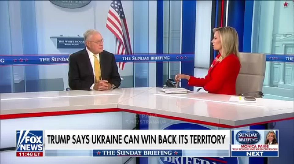 Трамп не против дальнобойных ударов Украины по России, но по «Томагавком» решения еще не принял