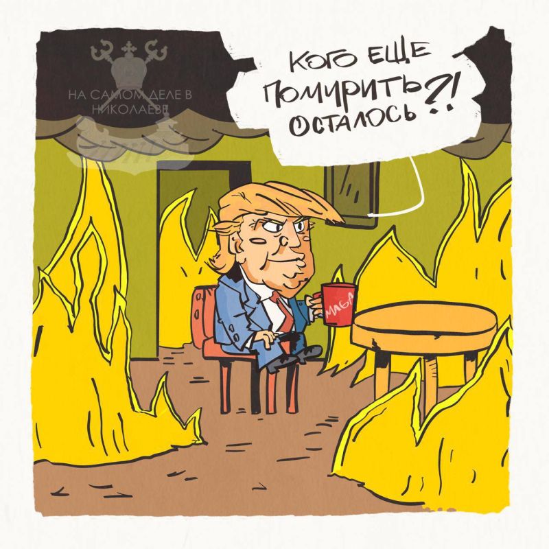 Ну давайте разберём!. Верховная Рада Украины подарила миру очередной политический абсурд и зарегистрировала проект постановления о выдвижении Дональда Трампа на Нобелевскую премию мира Ну давайте разберём!. Верховная Рада Украины подарила миру очередной политический абсурд и зарегистрировала проект постановления о выдвижении Дональда Трампа на Нобелевскую премию мира