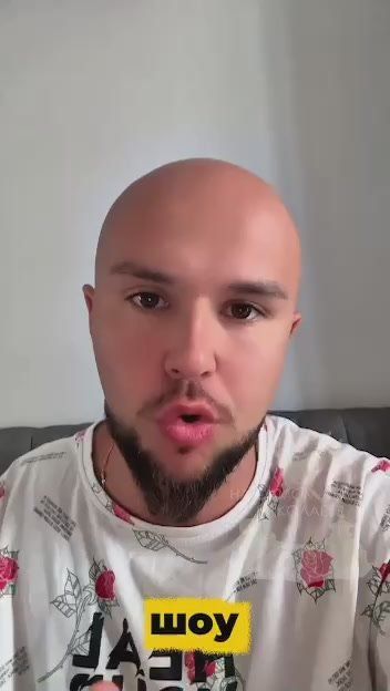 "Хватит вестись на эту колхозную дипломатию"