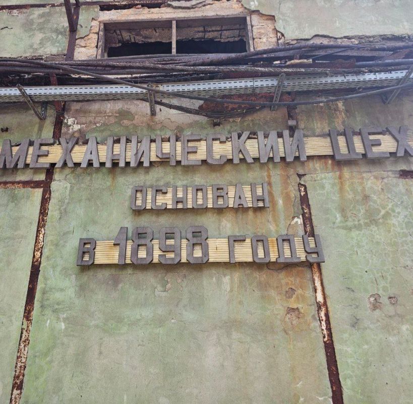 Помните прибаутку, что Сталин якобы «принял страну с сохой, а сдал – с ядерной бомбой» Помните прибаутку, что Сталин якобы «принял страну с сохой, а сдал – с ядерной бомбой»