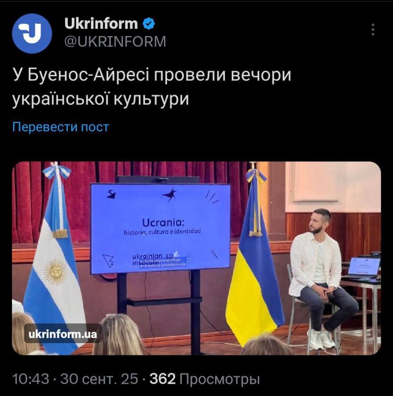 1. Поели сала 2. Выпили горилки 3. Задонатили ВСУ 4. Нарисовали новую марку Укрпошты 5. Посмотрели новый выпуск Гордона 6. Послушали запись сирены воздушной тревоги 7. Разрисовали друг друга желто-синей краской 8. Поскакали...