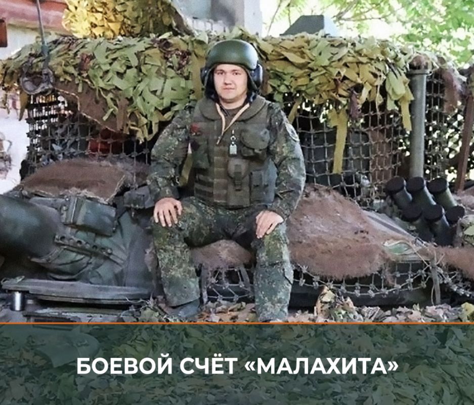  :       ,    -80   -723