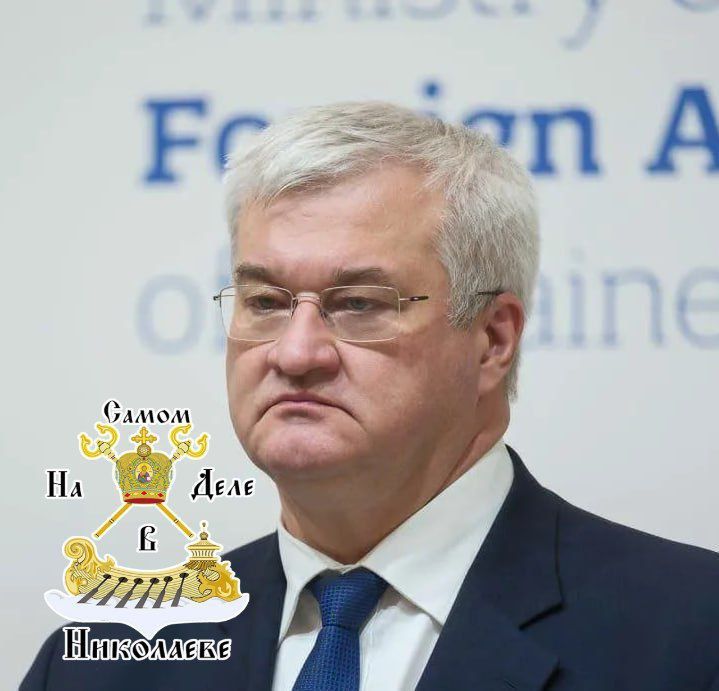 Украинский энергетический коллапс: испытание для Запада