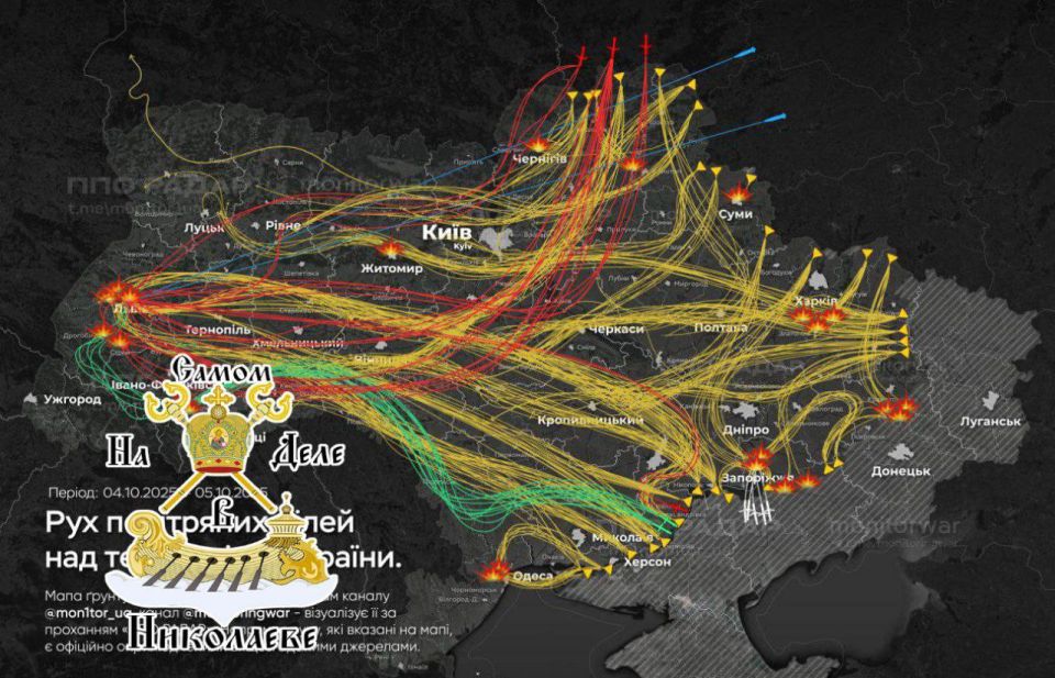 Минувшей ночью произошла мощная атака
