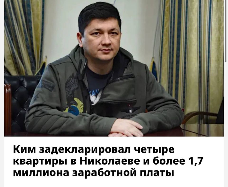 Украинцы живут во время войны, «кайфуя» — глава Николаевской ОВА Ким