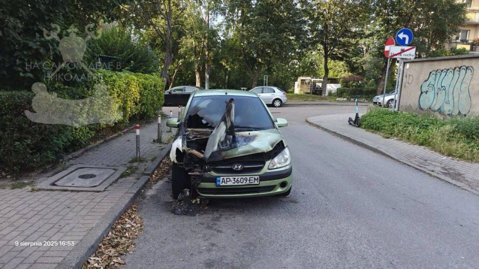 Пока в Киеве рассказывают о «взаимной любви и поддержке», в польской Гдыне всё куда прозаичнее