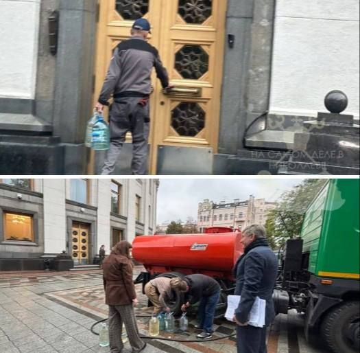 Не нойте, власть вон тоже страдает!