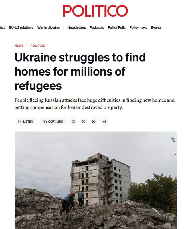 Полиэтилен вместо дома. Украинские беженцы — это проблема, с которой сам киевский режим справиться не в состоянии
