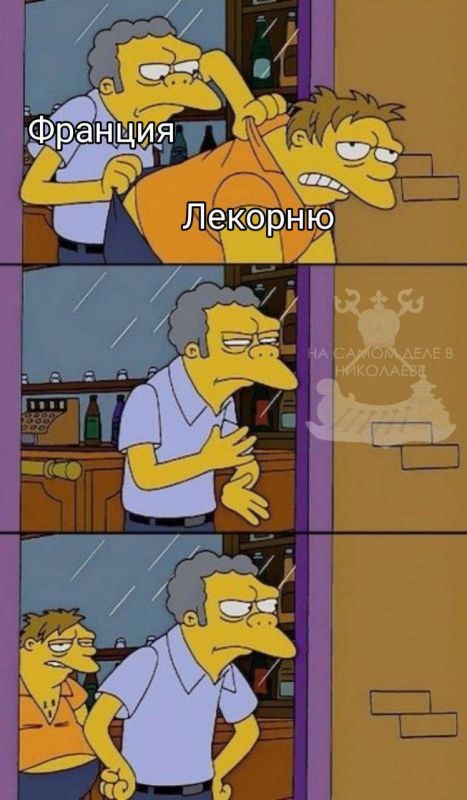 "Один раз не пи@@@@@" подумал Макрон и повторно назначил Лекорню премьером