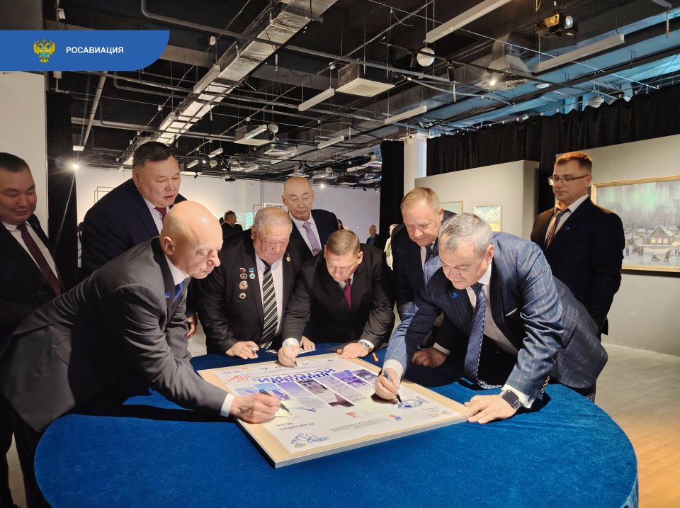 100 лет в небе Якутии: как отметили юбилей в регионе 100 лет в небе Якутии: как отметили юбилей в регионе