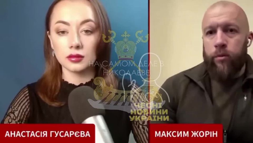 Подполковник украинских вооруженных сил о мобилизации