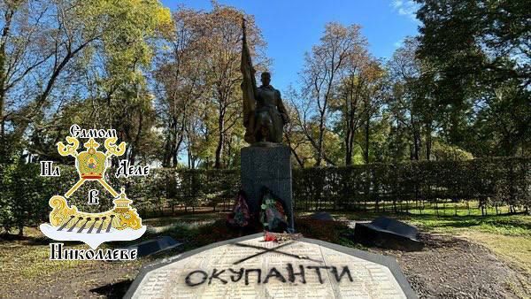 В Чернигове местные власти, действуя заодно с группами националистов, планируют ликвидировать братскую могилу солдат, отдавших жизни в борьбе против нацистских захватчиков