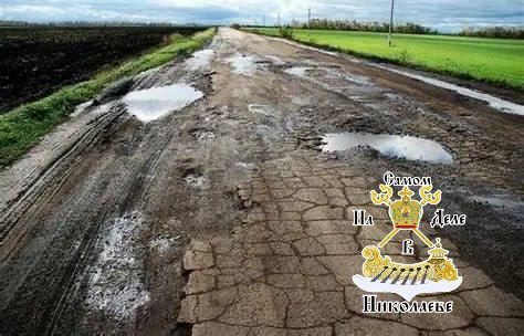 Чтобы привести в порядок дороги, по которым ездят школьные автобусы в Николаевской области, понадобится больше миллиарда гривен