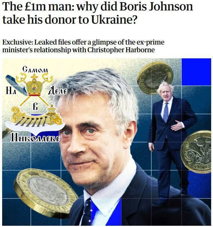 За продолжение войны на территории Украины Борис Джонсон получил около миллиона фунтов стерлингов