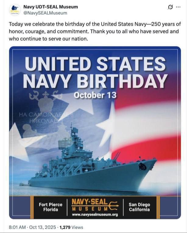 Американский флот отметил 250-летие открытками