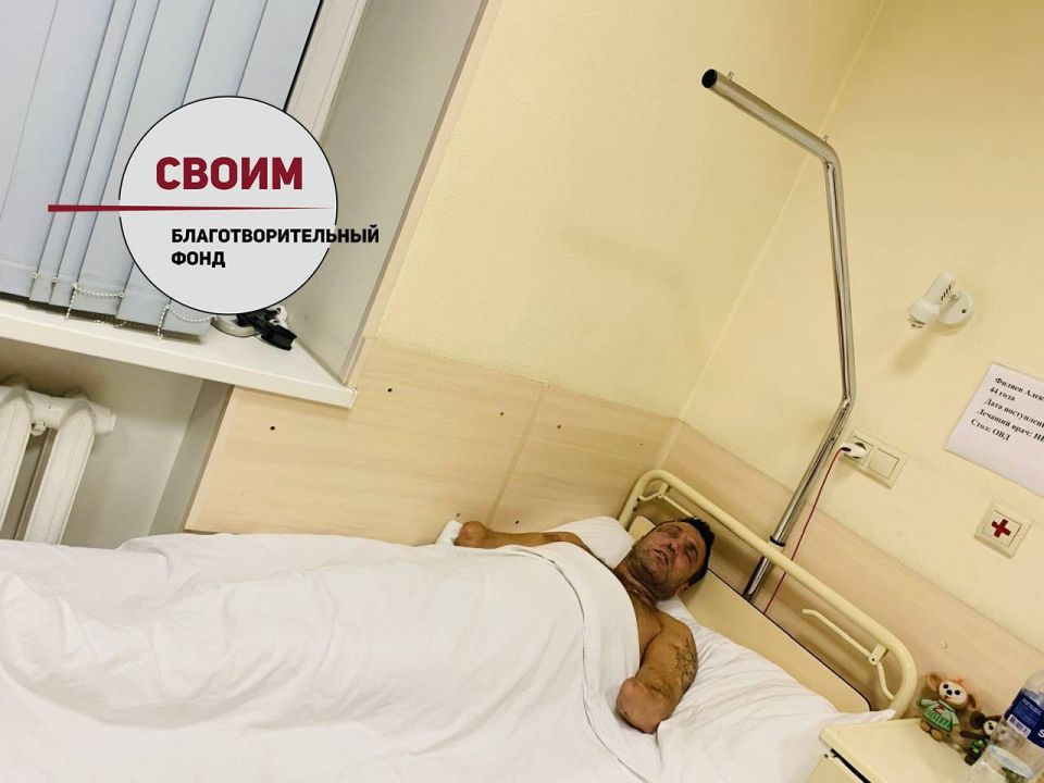 Покровская неделя милосердия: помоги героям СВО Покровская неделя милосердия: помоги героям СВО