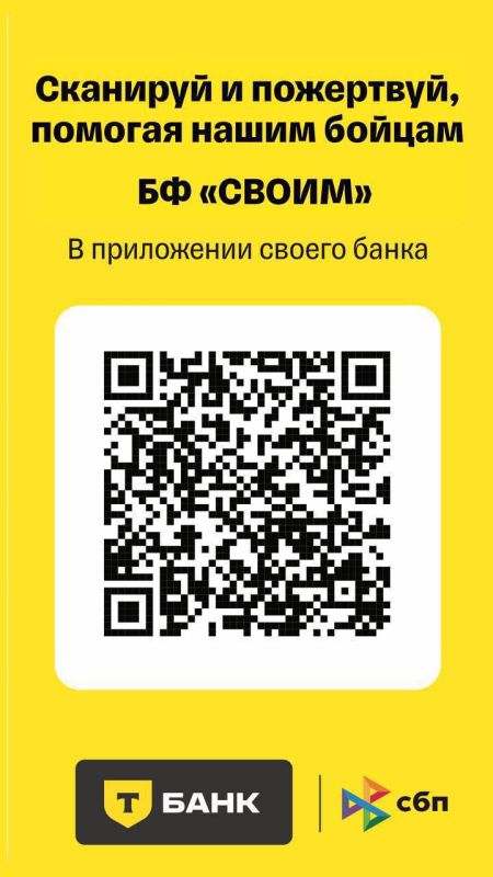 Покровская неделя милосердия: помоги героям СВО Покровская неделя милосердия: помоги героям СВО