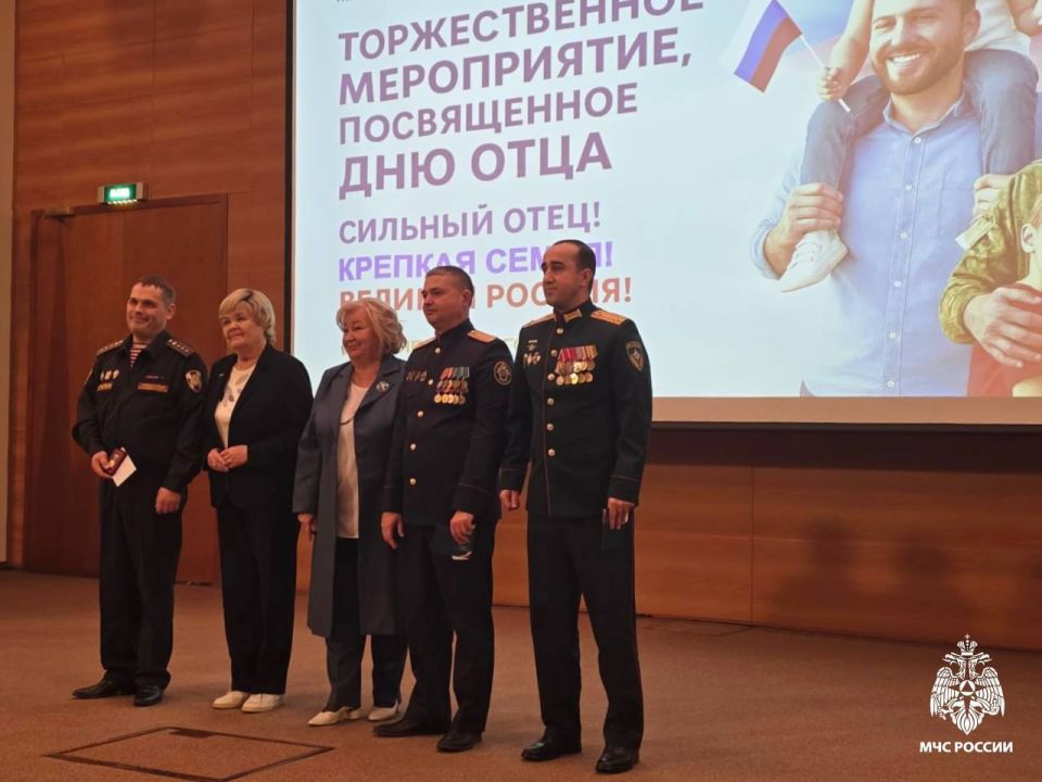 Сотрудник МЧС России Егибек Егибеков отмечен благодарностью Комитета Госдумы по защите семьи, вопросам отцовства, материнства и детства Сотрудник МЧС России Егибек Егибеков отмечен благодарностью Комитета Госдумы по защите семьи, вопросам отцовства, материнства и детства