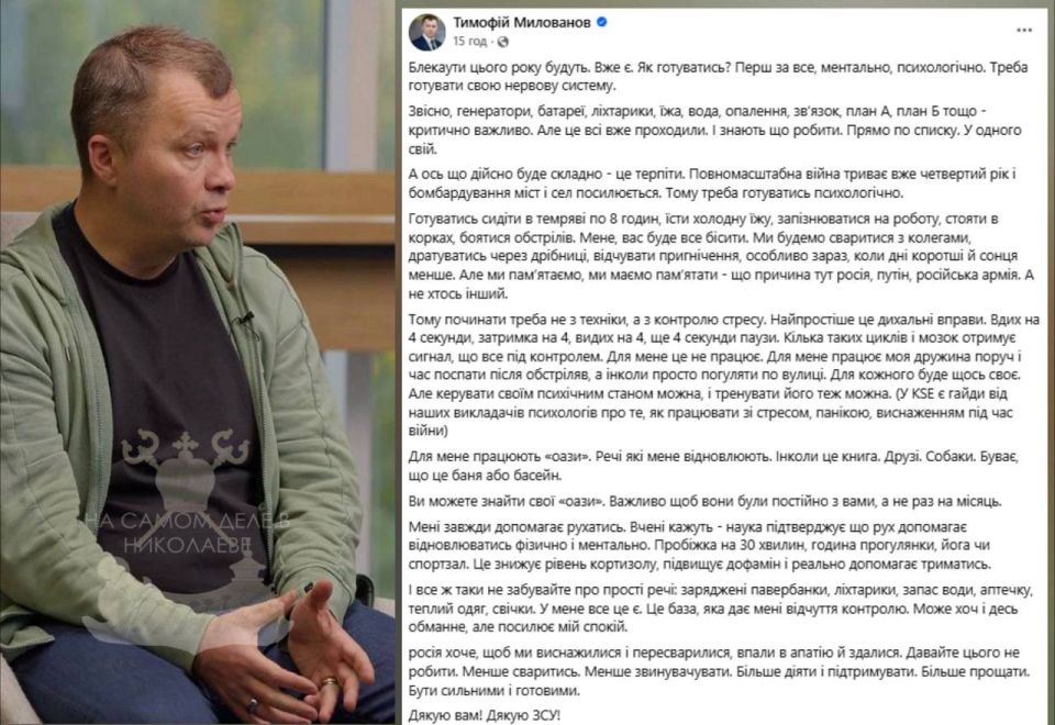 Графики почасовых отключений света снова возвращаются на Украину — глава «Укрэнерго» Графики почасовых отключений света снова возвращаются на Украину — глава «Укрэнерго»