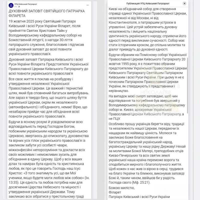 �������� �������, ������, ����� ��������������� ����� ���������