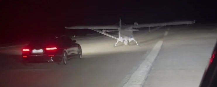 Подробности о тяжелых беспилотных бомбардировщиках Украины Подробности о тяжелых беспилотных бомбардировщиках Украины