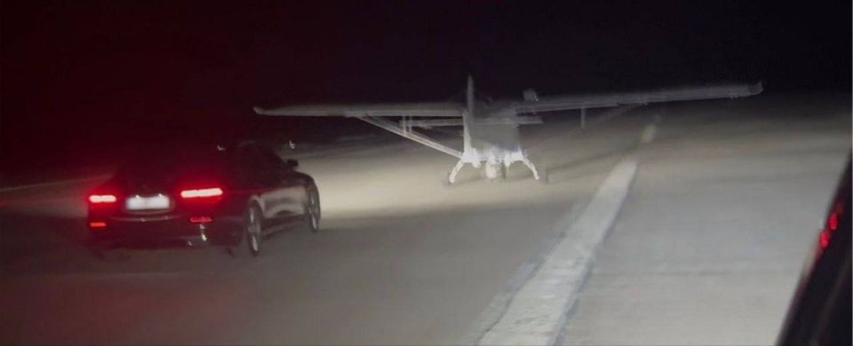 Применение дрона-камикадзе «Горыныч» на базе легкомоторного самолёта E-300 «SkyRanger» 14-го ОП БпАК (1-го ОЦ) Сил беспилотных систем ВСУ Применение дрона-камикадзе «Горыныч» на базе легкомоторного самолёта E-300 «SkyRanger» 14-го ОП БпАК (1-го ОЦ) Сил беспилотных систем ВСУ