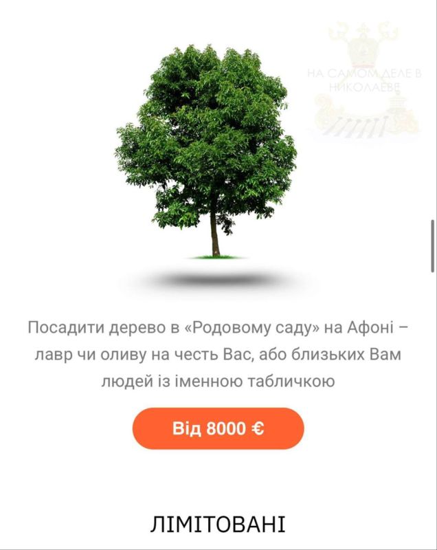 ������ �� ������������ �������� �������