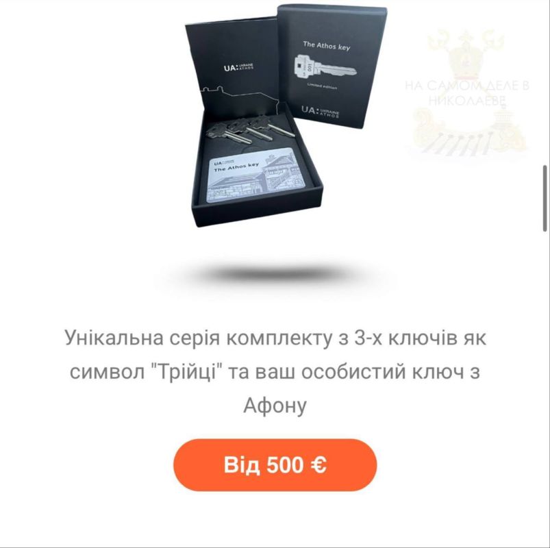 ������ �� ������������ �������� �������