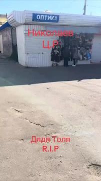 #улицами_Николаева. Есть здесь олдскулы, которые стриглись у дяди Толи на Центральном рынке? ПОДПИСАТЬСЯ