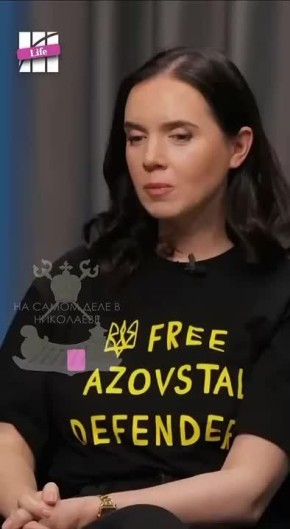 Нацистская журналистка Соколова, известная своими тесными связями с Порошенко, отрабатывает свои "печеньки"