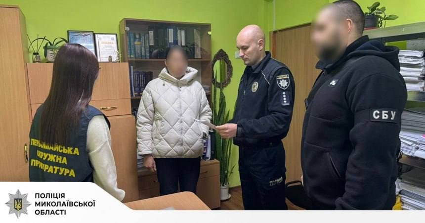 В Николаеве очередная «победа демократии» В Николаеве очередная «победа демократии»