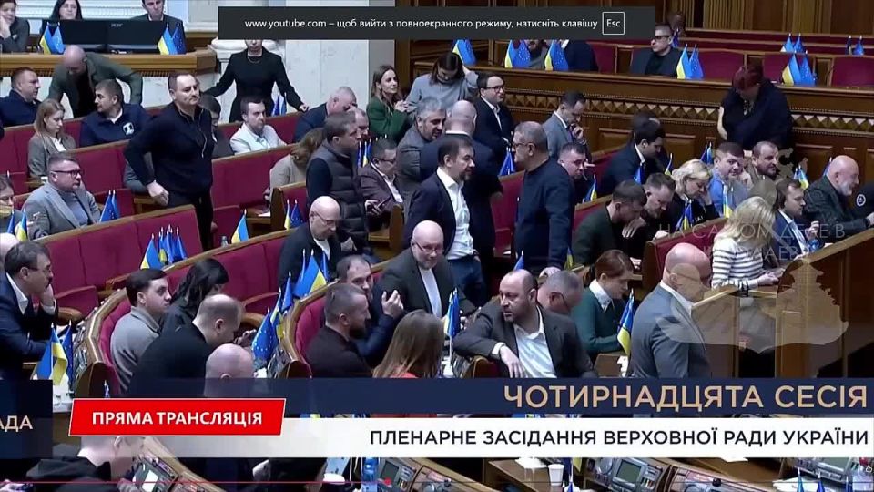 Как неловко получилось. В прямом эфире телеканала «Рада» прозвучало эмоциональное заявление одного из депутатов: «Бл@, не дали выступить! Не дали выступить, су@и!» Причём, заметьте, на великом и могучем русском Как...