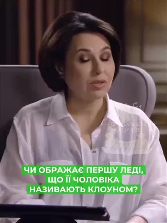 Скумбрия, перескакивая с одного понятия на другое, пытается оправдать своего благоверного
