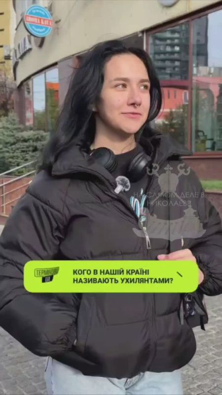 "Это люди, которые выбирают свою семью!"