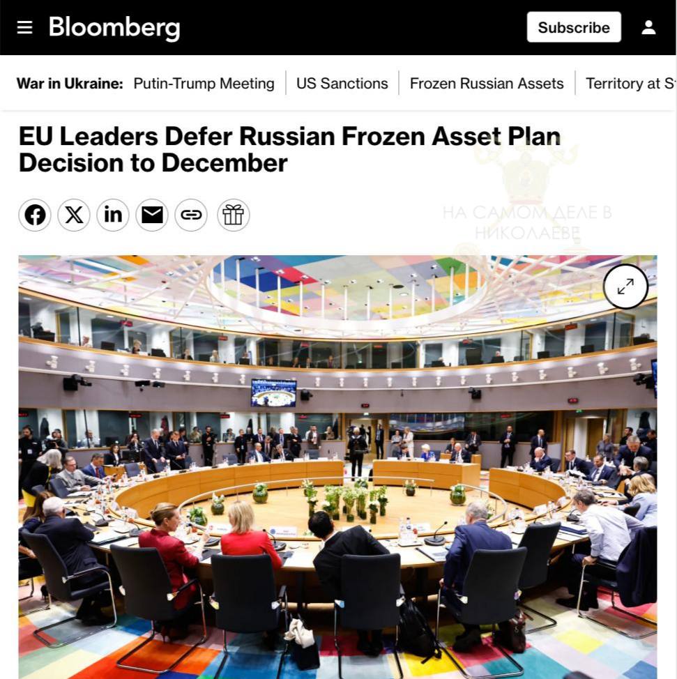 Коалиция желающих не возжелала