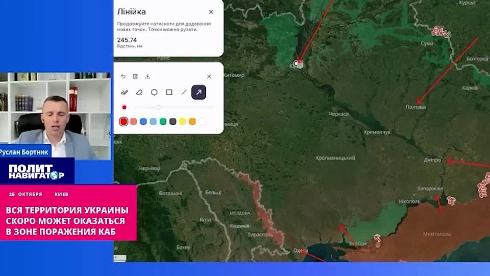Российские КАБы скоро начнут долетать до Киева, – укро-политолог
