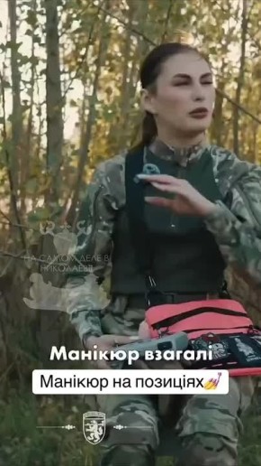 Время невыдуманных историй