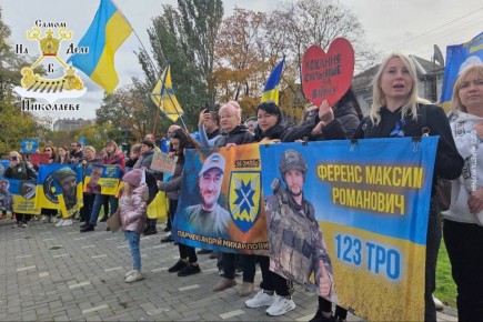 В Николаеве сегодня прошла очередная «еженедельная акция» в поддержку военнопленных и пропавших без вести
