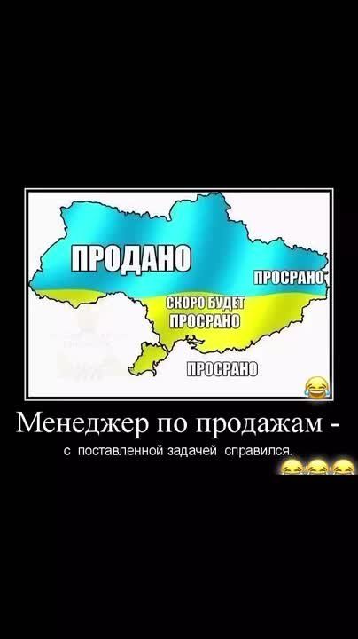 Самый сложный для европейских политиков вопрос: "Что делать, когда закончатся украинцы?"