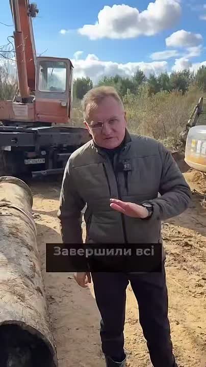 "Милоты" вам в ленту из патриотичного региона, в данном случае – Львовского